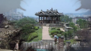 [크기변환]한국전쟁 당시 수원화성 모습,‘집콕박물관’으로 만난다.png