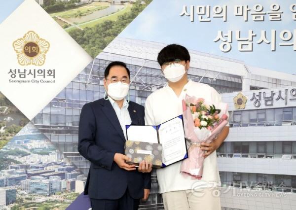 [크기변환](20210715청소년재단) 보도자료(중원)성남시청소년행복의회_지방의회30주년기념 표창 수상.jpg