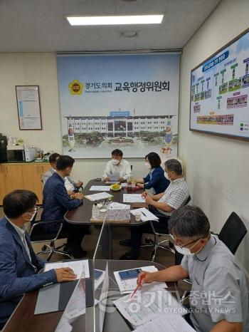 [크기변환]210806 교육행정위원회, 교육지원청 성 비위 사건 발생 재발방지 촉구 (2).jpg