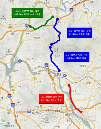 [크기변환]사본 -위치도(국도 국지도 정책성 평가결과).jpg