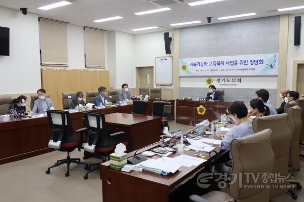 [크기변환]사본 -[수정]210827 황대호 의원, 지속 가능한 수원 학교사회복지사업 추진 기대 (2).jpg