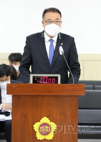 [크기변환]사본 -210903 이종인 의원, 경기도 정책실명제 운영 조례 일부개정조례안 상임위 통과.jpg