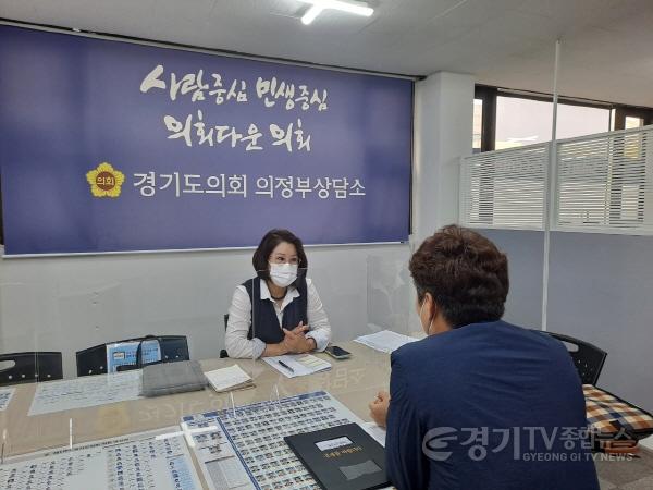 [크기변환]사본 -211018 최경자 의원, 동두천시 중학교 신입생 학급 배정 협의안 업무 보고.jpg