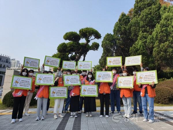 [크기변환]사본 -[크기변환]1.안성시자원봉사센터 보도 요청 사진1-언제나 환영할개 캠페인.jpg