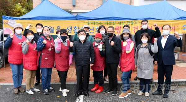 [크기변환]사본 -광주시 초월읍 생활개선회, 사랑의 건강청으로 이웃사랑 실천 (2).jpg