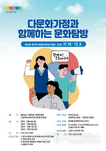 [크기변환]사본 -포스터 (3).jpg