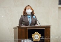 [크기변환]사본 -20211124 용인시의회, 제259회 제2차 정례회 시정질문(2)-3.전자영 의원.jpg