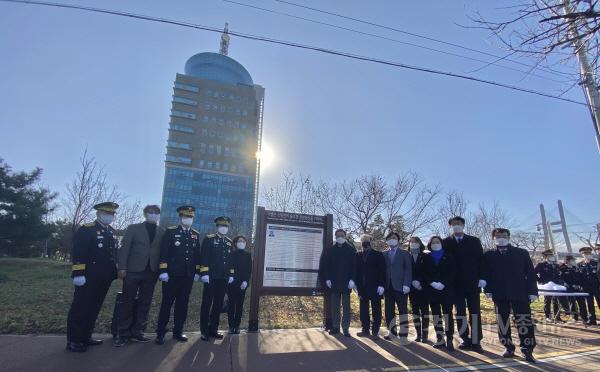 [크기변환]사본 -12-3-7-2_평택시_소방관이병곤길_명예도로명_부여.jpg