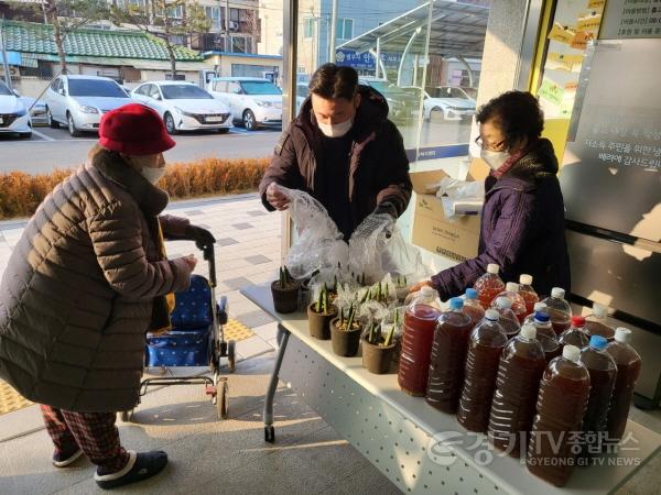 [크기변환]사본 -추가 지역 01- 중앙동 보광아파트 평생학습마을공동체 성과 나눔 (1).jpg