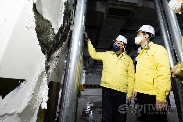 [크기변환]사본 -고양시 일산동구 마두동 지반침하 및 건물 붕괴위험 현장 점검.jpg