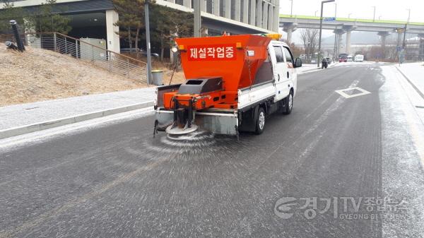 [크기변환]사본 -제설작업 (1).jpg