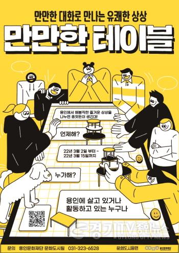 [크기변환]사본 -포스터 (5).jpg