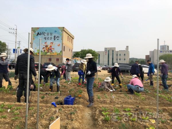 [크기변환]사본 -4. (1) 220323_용인시, 도시농업 전문가 육성하는 도시농업관리사 교육생 15명 모집_사진.jpg