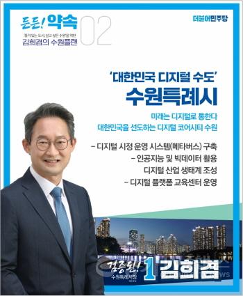 [크기변환]사본 -KakaoTalk_20220328_181236344.jpg