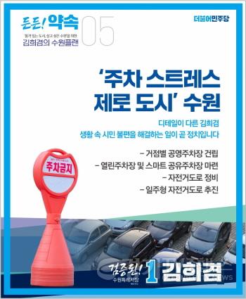 [크기변환]사본 -KakaoTalk_20220328_181236344_03.jpg