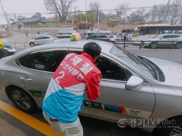 [크기변환]사본 -이재철 오산시장 예비후보 보도자료 0414.jpg