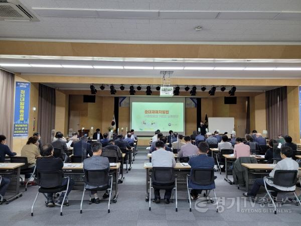 [크기변환]사본 -광주시, 산업재해 예방교육 실시 (2).jpg