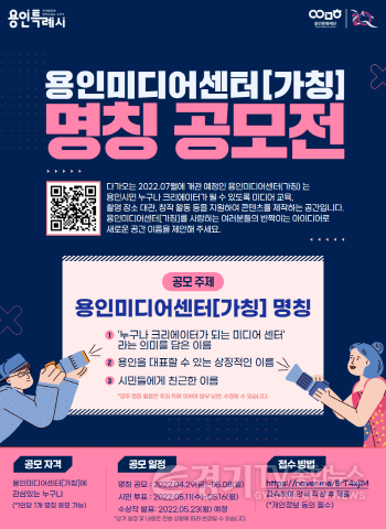 [크기변환]사본 -포스터 (1).png