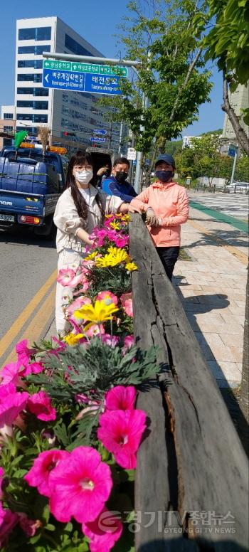 [크기변환]사본 -광주시 광남2동, 봄꽃 식재를 통한 아름다운 거리 조성.jpg