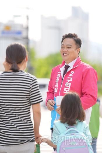 [크기변환]사본 -[보도자료]20220520아침출근인사 결의대회 포토.jpg