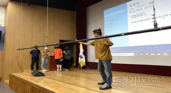 [크기변환]사본 -1-1(2021년 과거)오산문화재단 무대감독들 비영리무대 기술점검 재능기부.png