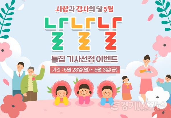 [크기변환]사본 -첨부+이미지(4).jpg