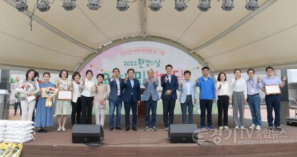 [크기변환]사본 -1-1 오산시 세계환경의 날 맞아 시민 한마당 축제로 친환경 의식 높여.jpg