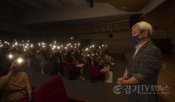 [크기변환]1-2 오산시 마을교육활동가 ‘공감마당’ 개최.jpg