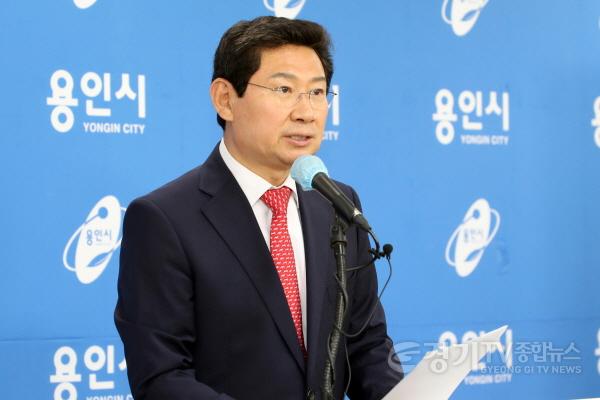 [크기변환]사본 -이상일 용인특례시장 당선인 (1).jpg