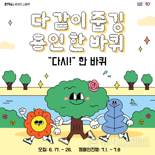 [크기변환]사본 -포스터 (2).png