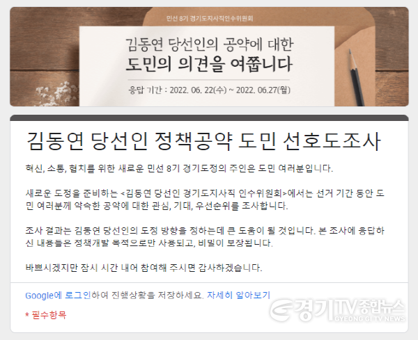 [크기변환]사본 -참고 이미지(2).png