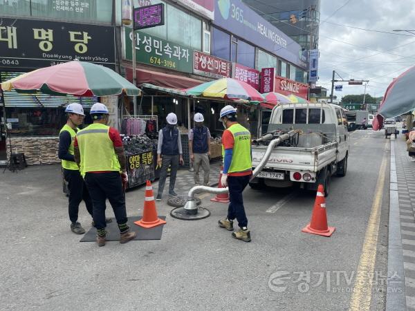 [크기변환]3. 하수관로 방역 완료1.jpg