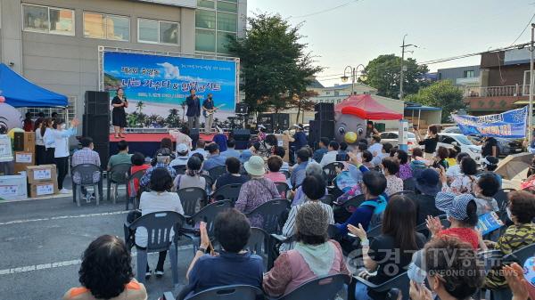 [크기변환]3-2 오산 중앙동 제2회 나는 가수다&힐링콘서트 진행.jpg