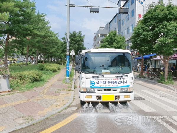 [크기변환]4. 폭염 대비 살수차 운행2(소형살수차).jpg