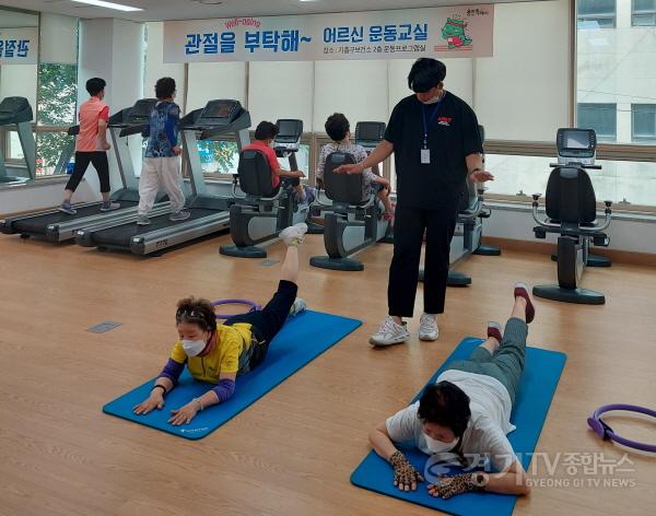 [크기변환]2-1. 기흥구보건소에서 운영 중인 관절아 부탁해 프로그램 모습(1).jpg