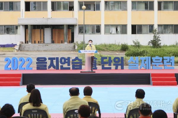 [크기변환]17-1. 이상일 용인 특례시장이 기흥구 경찰대학교 부지에서 진행된 을지연습 도단위 실제 훈련에 참가해 인사말을 하고 있다..jpg