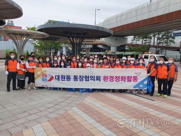 [크기변환]4-1 “쾌적한 오산역 문화의 거리 조성”환경정화 활동.jpg