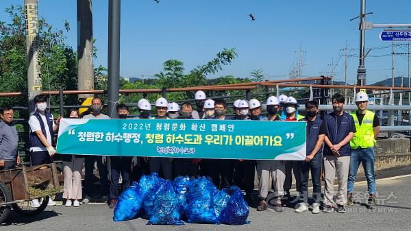 [크기변환]9. 하수도과 추석맞이 환경정화.jpg