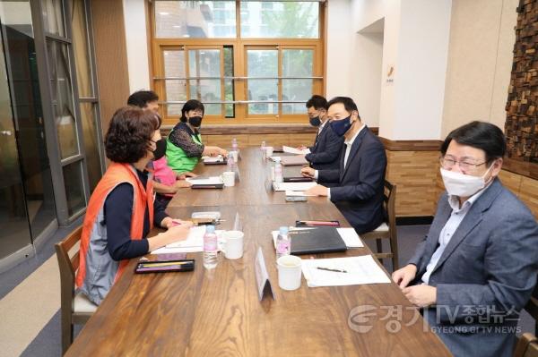 [크기변환]0905 경기도교육청, 협력적 노사문화 위해 학교비정규직연대회의와 소통(사진1).jpg