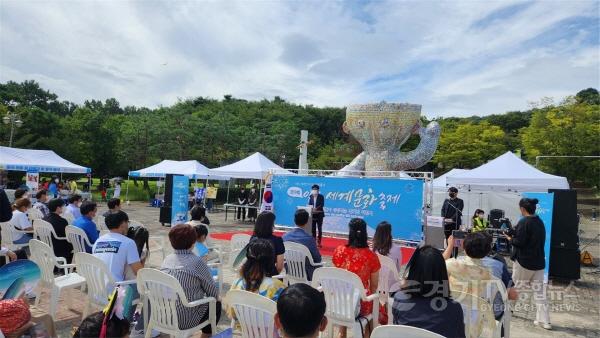 [크기변환]제9회 이천세계문화축제 (1).jpg