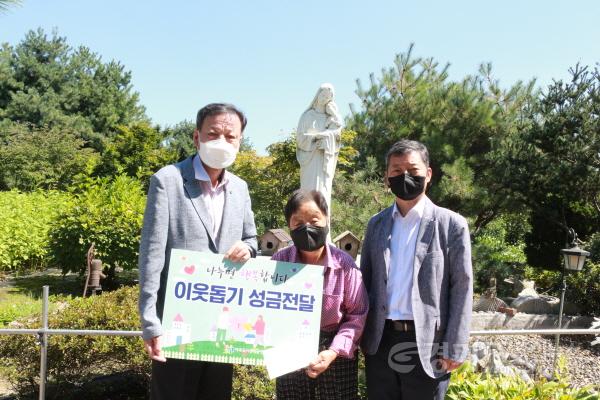 [크기변환]추석 명절맞이 성금기부 (누리의 집).JPG