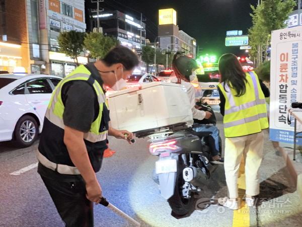 [크기변환]6. 용인특례시 처인구가 용인동부경찰서, 한국교통안전공단과 함께 이륜차 불법행위 근절을 위한 합동단속을 실시했다..jpg