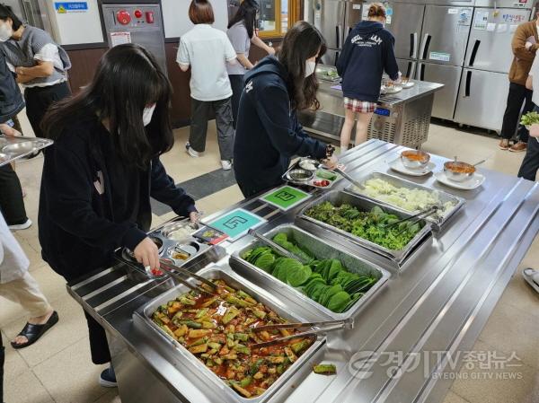 [크기변환]220921 경기도교육청, 자율선택형 급식 확대 본격 시동(사진 1).jpg