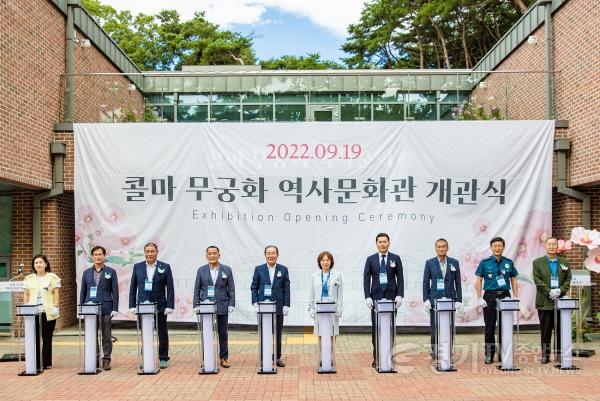 [크기변환]추가02- 여주시 ‘한국콜마와 함께 나라사랑, 나라발전 앞장선다’.jpg