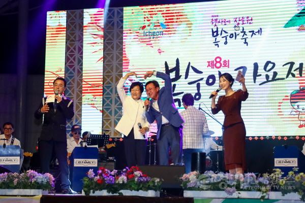 [크기변환]제26회 햇사레장호원복숭아축제 (3).jpg