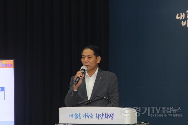 [크기변환]IMG_0380 농업정책과 농정팀 최경원.JPG