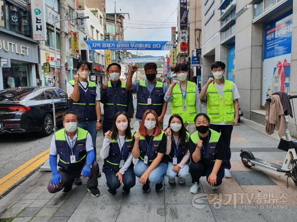 [크기변환]2. 처인구가 4일부터 31일까지 ‘중앙시장 내 음식물쓰레기 상습 불법투기 야간단속’을 실시한다..jpg