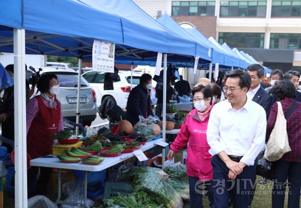 [크기변환]농산물 직거래 장터 및 플리마켓 방문(1).jpg