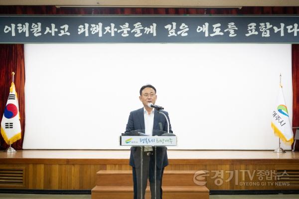 [크기변환]사본 -추가01- 여주시 11월 월례조회 개최 (1).jpg