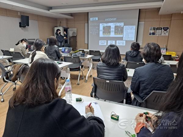 [크기변환]1108 경기도교육청, 보건 수업으로 미래 교육을 상상하다’ 성과 발표회 개최(사진3)(배곧해솔중학교 에듀테크 수업자료 제작 실습).jpg